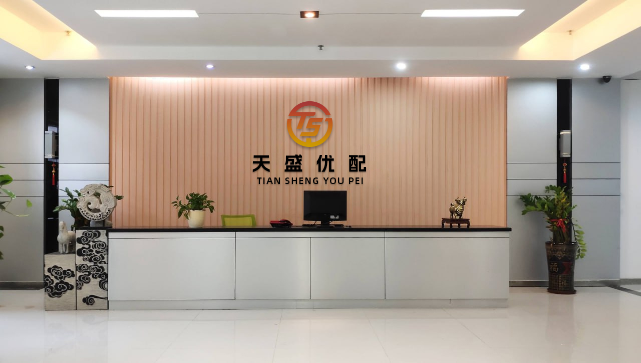 数魅优配 哪吒汽车真要“断气”了？留下一地鸡毛……